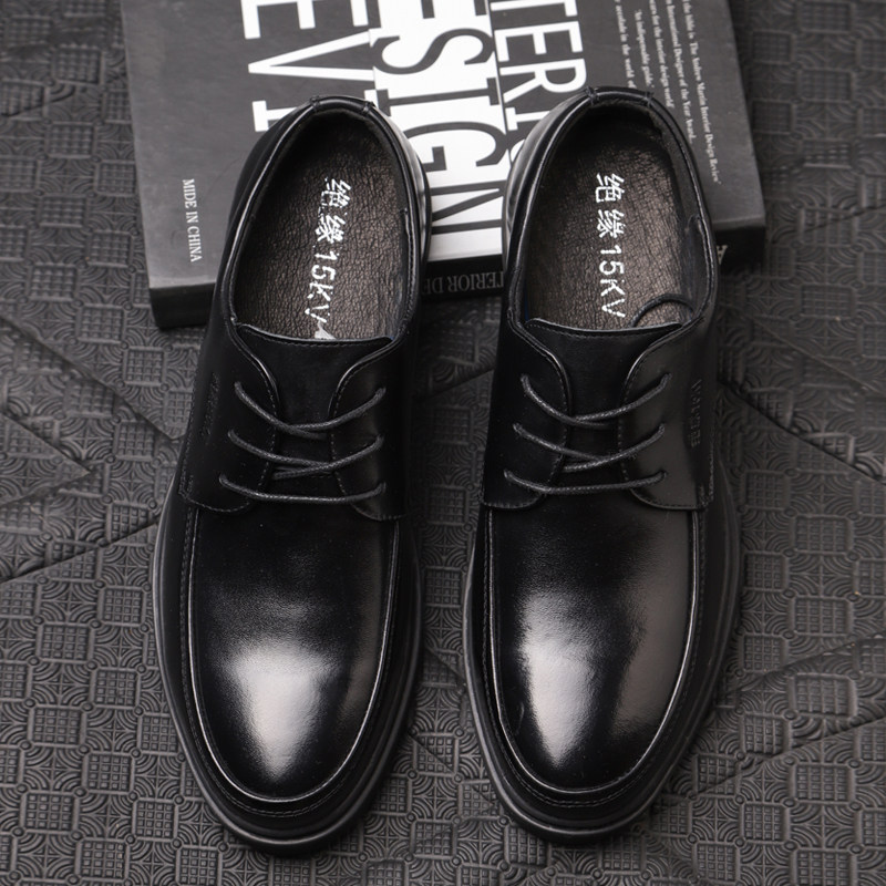 ELECTRICIAN SHOES INSULATED SHOES 15KV MENS COMFORTABLE SOFT SOLE CASUAL LEATHER SHOES MENS SENIOR ELECTRICIAN SHOES 10KV GENUINE LEATHER BUSINESS