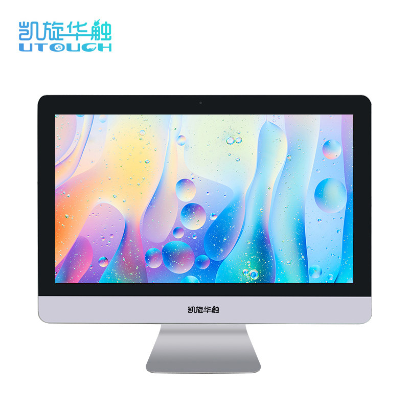 超薄办公游戏台式全套一体机电脑