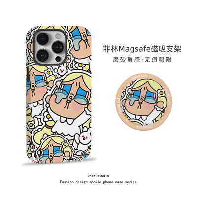 适用苹果16pro手机壳Crybaby磁吸iPhone17女款15promax新款兔子哭娃卡通12可爱14硅胶全包13支架11pm保护套潮