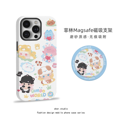 适用苹果16pro手机壳DIMOO磁吸iPhone17女款15promax新款卡通12可爱全包创意二合一14硅胶13支架11pm保护套潮