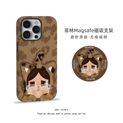 适用苹果16pro手机壳Crybaby哭娃磁吸iPhone17女款15promax新款全包14可爱ins风卡通12豹纹13支架11pm保护套