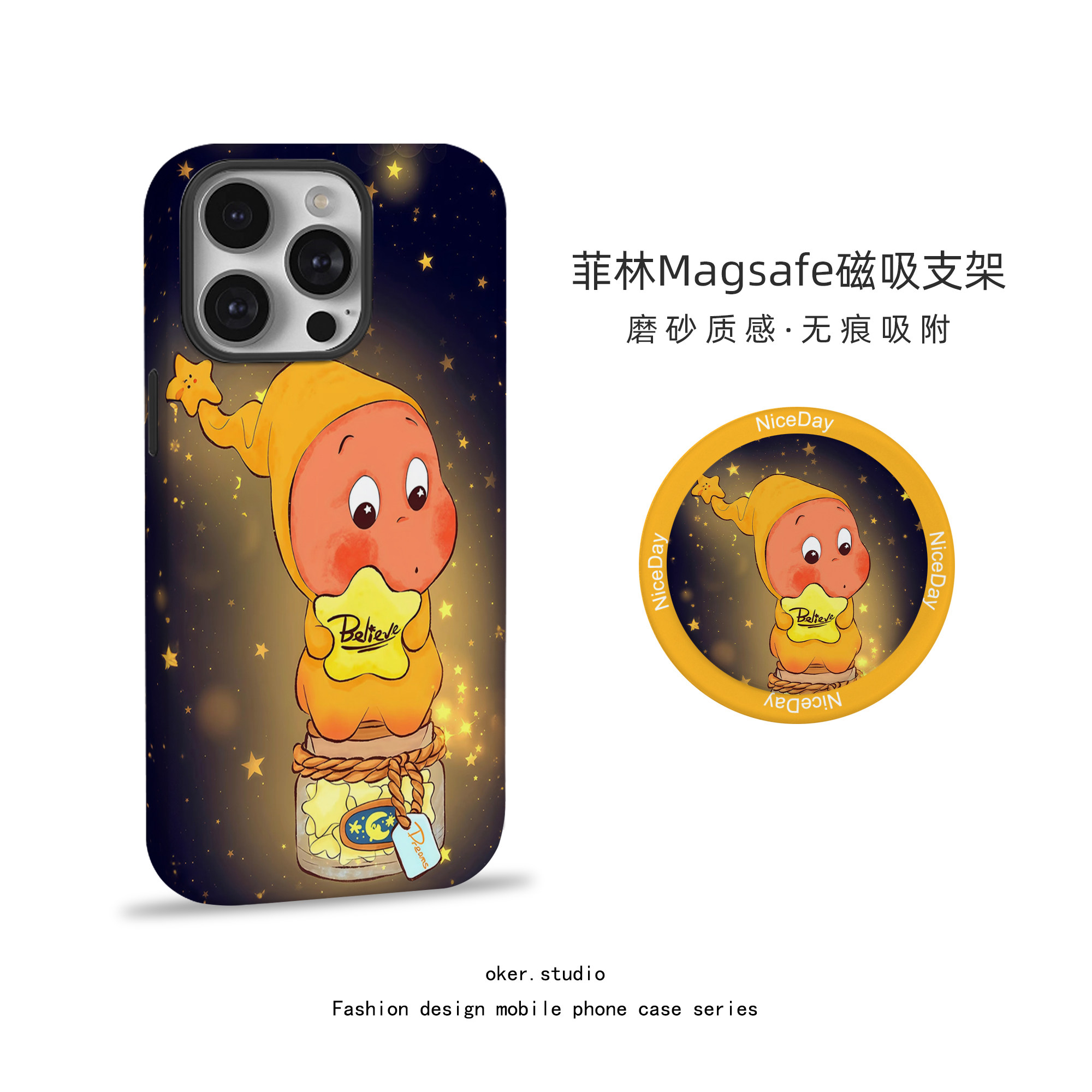 适用苹果16pro手机壳磁吸iPhone17女款15promax新款星星人全包14可爱少女风卡通12菲林壳13支架11pm保护套潮