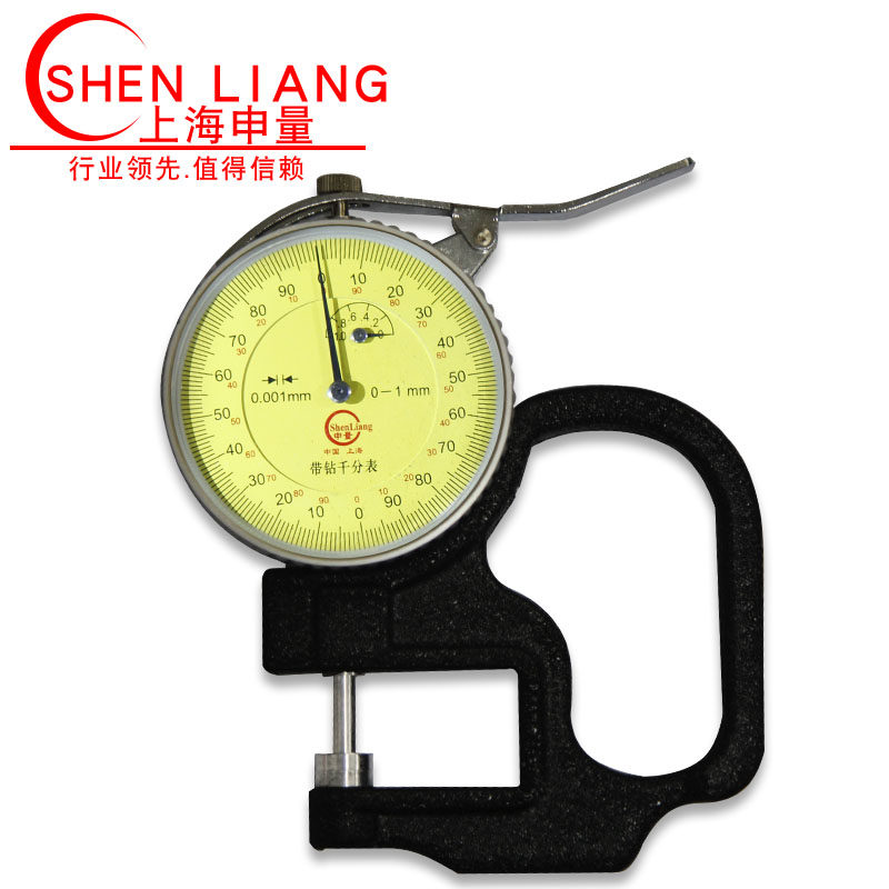 上海申量 千分测厚规 测厚仪 厚度计 0-1*0.001纸张薄膜布料皮革|msdalam kategori perkakasan/alat, instrumen, tolok ketebalan - dari Buy2taobao.com untuk memberikan perkhidmatan ejen Taobao profesional membeli