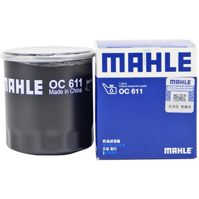 适配丰田雷克萨斯专车专用