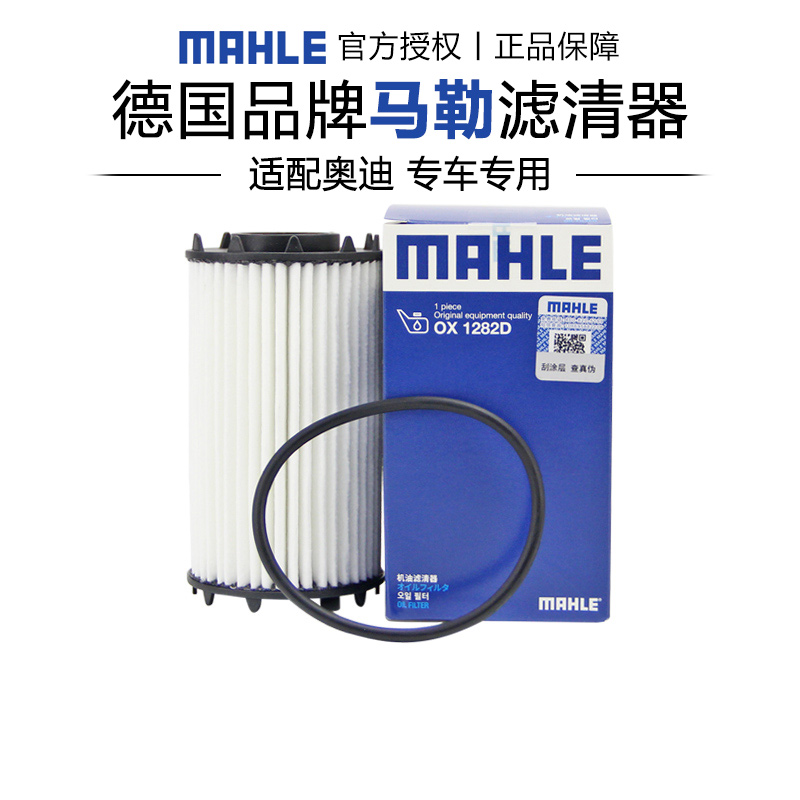 适配保时捷专车专用正品保障