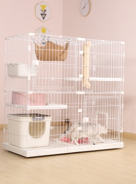 创逸猫笼自由组合猫笼家用室内可DIY大空间猫窝别墅宠物大号兔笼