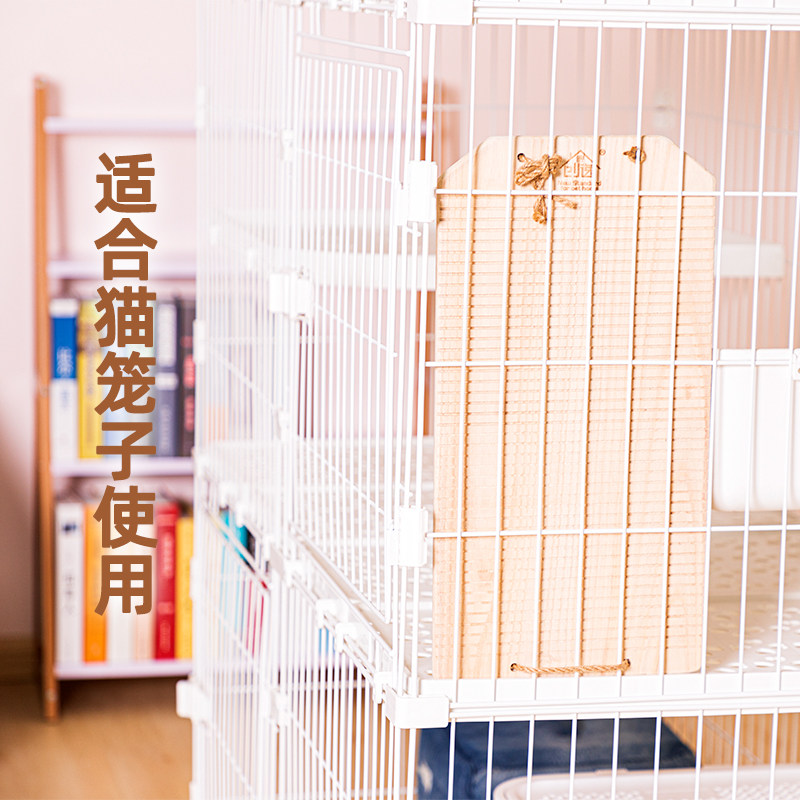创逸猫抓板木 耐磨实木磨爪器防猫咪抓沙发 猫抓板笼子用在类目 宠物/宠物食品及用品, 猫/狗玩具, 猫抓板中 - 来自Buy2taobao.com提供专业的淘宝代购服务