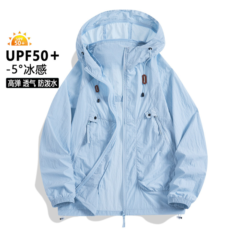 夏季中性风3D时尚凉感轻薄透气户外防晒衣UPF50皮肤衣2390特P35,男装夹克,电商A010