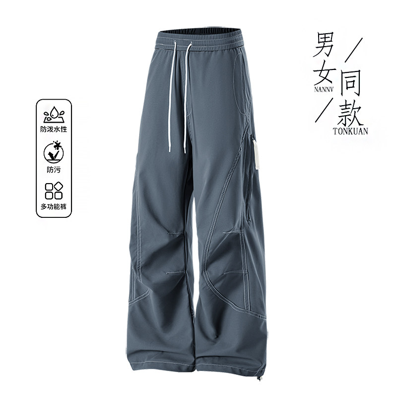 2026秋季直播休闲裤户外伞兵裤男登山冲锋裤A010-788P35,男装休闲裤,电商A010