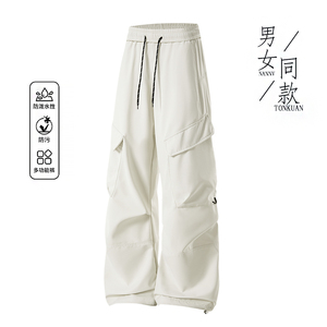 2025秋季直播休闲裤户外伞兵裤男登山冲锋裤A010-799特P35