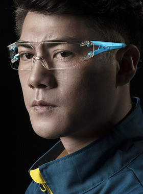 uvex护目镜防花粉工业实验室劳保防飞溅骑行防灰尘防冲击防护眼镜