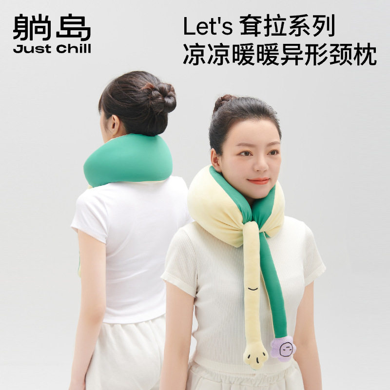 睡个好觉躺岛耷拉颈枕U型枕旅行护勃枕办公室午睡飞机靠枕
