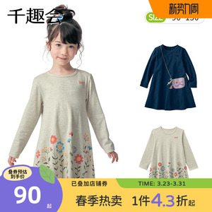千趣会童装春秋款女童裙子可爱印花日系长袖纯棉连衣裙