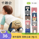 爬爬裤 针织加裆弹力男女宝宝屁屁裤 春秋婴童长裤 千趣会童装
