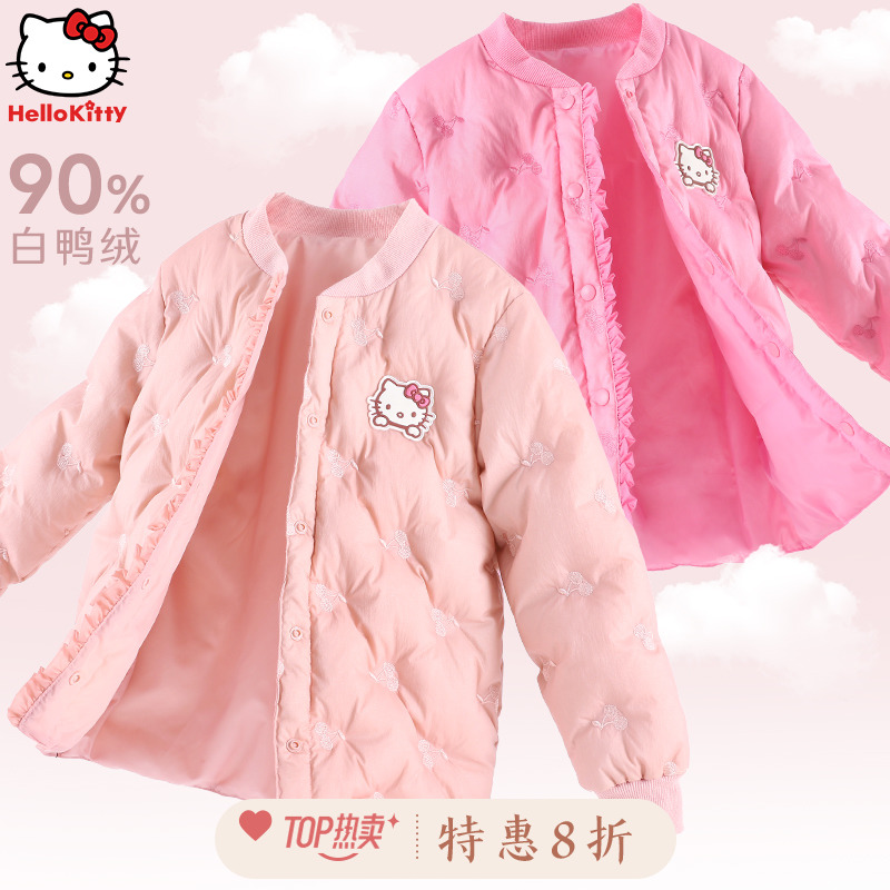 儿童羽绒服女童羽绒内胆秋冬校服神器内穿学生白鸭绒外穿轻薄保暖