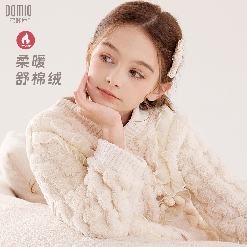 女童睡衣儿童珊瑚绒秋冬季加绒加厚女孩法兰绒宝宝大童家居服套装