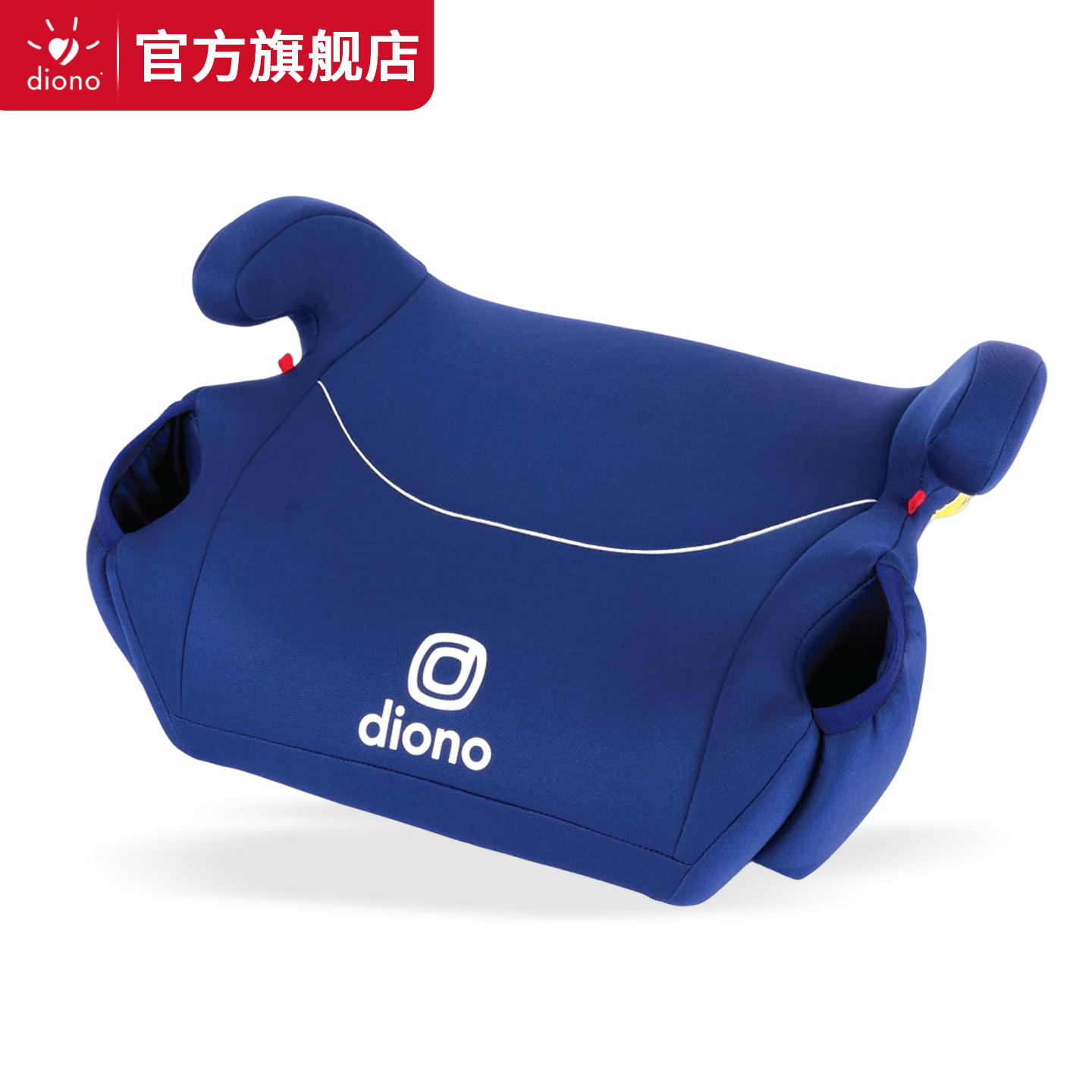 diono大童增高垫便携式solana