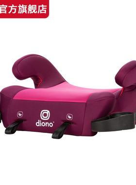diono大童安全座椅增高坐垫3-12便携式儿童汽车座椅3岁以上isofix