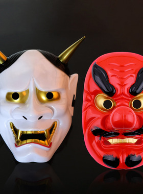 万圣节恐怖日本红白鬼首般若面具能剧天狗快手唐僧武士