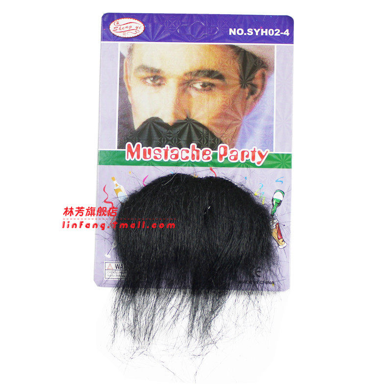 林芳10g胡子道具万圣节 阿拉伯胡子电影人物假胡子假胡须