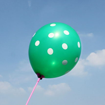 林芳婚房婚礼生日结婚庆气球加厚珠光气球装饰气球