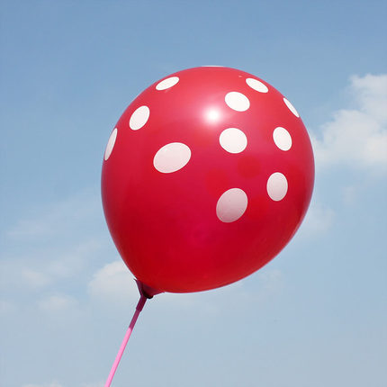 林芳婚房婚礼生日结婚庆气球加厚珠光气球装饰气球