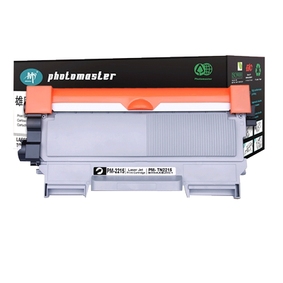 兄弟粉盒打印机硒鼓