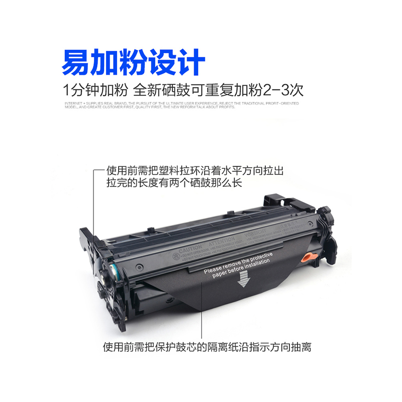 雄图适用惠普CF228A228a m403d m403dn m427激光打印机易加粉硒鼓