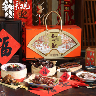 知味观知味名宴年货礼盒置办春节礼品过年送礼整箱特产大礼包长辈