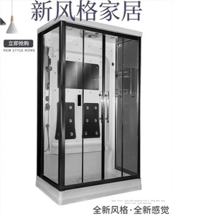 appollo阿波罗淋浴房卫浴整体别墅一体式 按摩洗澡蒸汽浴室A0601
