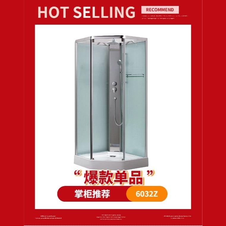 阿波罗砖石形/弧扇形整体淋浴房