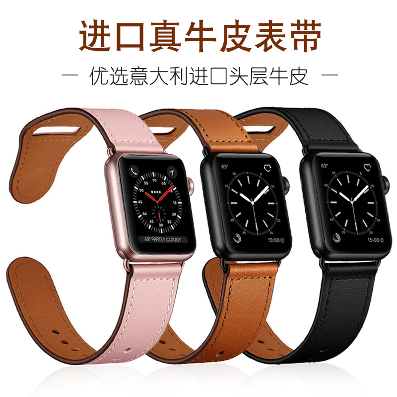 真皮手表带Avigersapplewatch