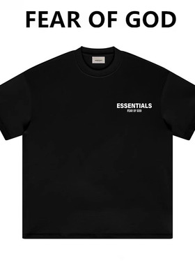 FOG FEAR OF GOD复线ESSENTIALS美式字母潮牌情侣纯棉短袖T恤男女