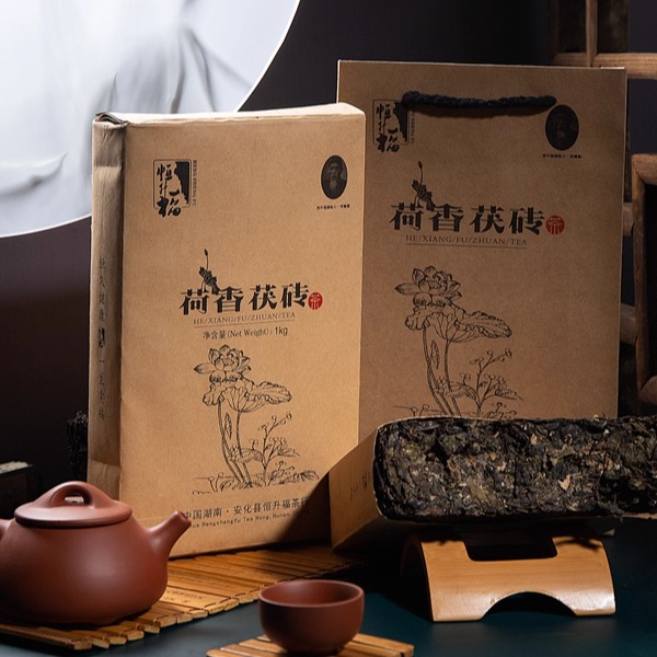 黑茶湖南安化正品信奕福恒生福金花茯砖茶正宗茯茶手筑1kg包邮
