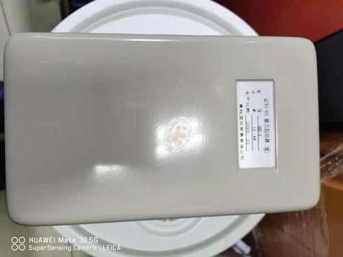 W-2.0空压机配件大全磁力启动器15kw气泵开关 空气压缩机电磁开关