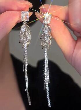 超仙银色麦穗流苏耳钉女时尚灵动小众设计高级感长款显脸小耳饰女