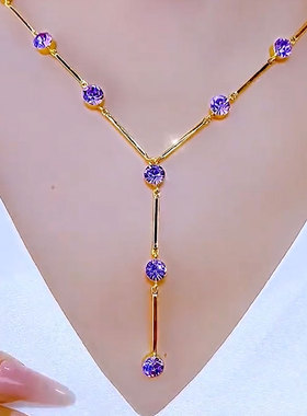 紫色满天星超闪锆石项链轻奢高级