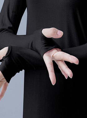 拇指扣薄棉体恤女半截手套舞蹈服套手指上衣莫代尔秋衣护指打底衫