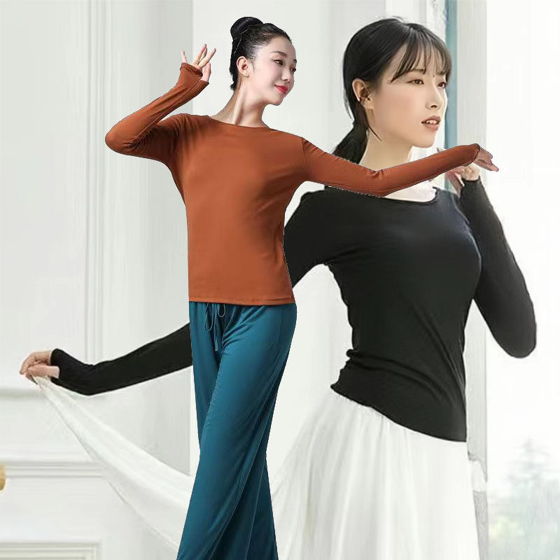 薄棉舞蹈小衫女秋内搭莫代尔拇指扣上衣宽松护指秋衣手套袖打底衣