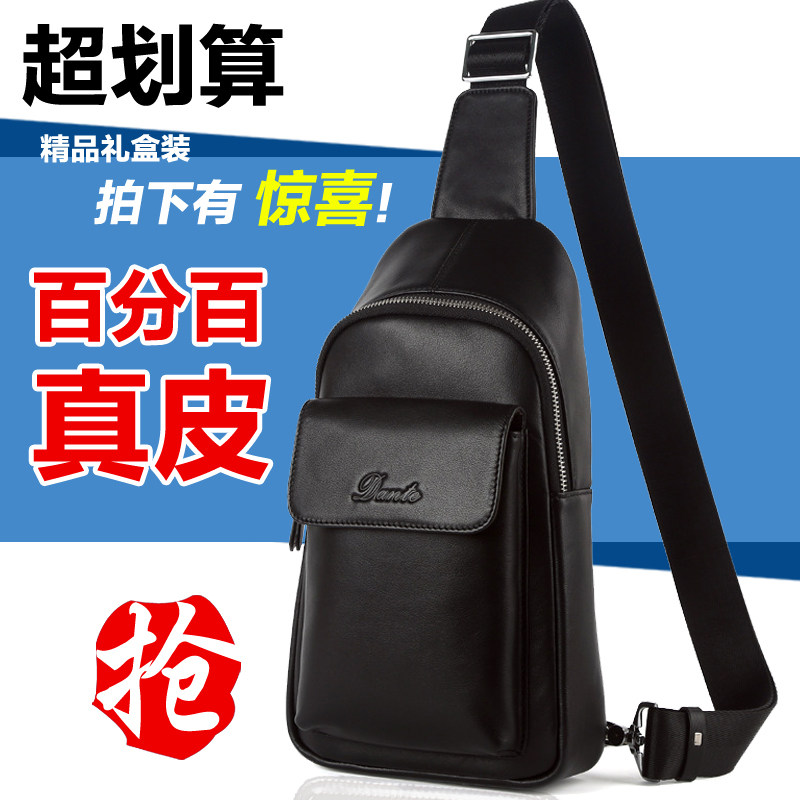 Sac pour homme - Ref 53356 Image 1