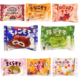 日本松尾抹茶QQ年糕夹心糯米糍巧克力抹茶味47g 原装进口人气零食