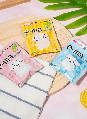 2包邮UHA悠哈ema溢玛沁爽糖吉伊卡哇chiikawa联名白葡萄味23g进口