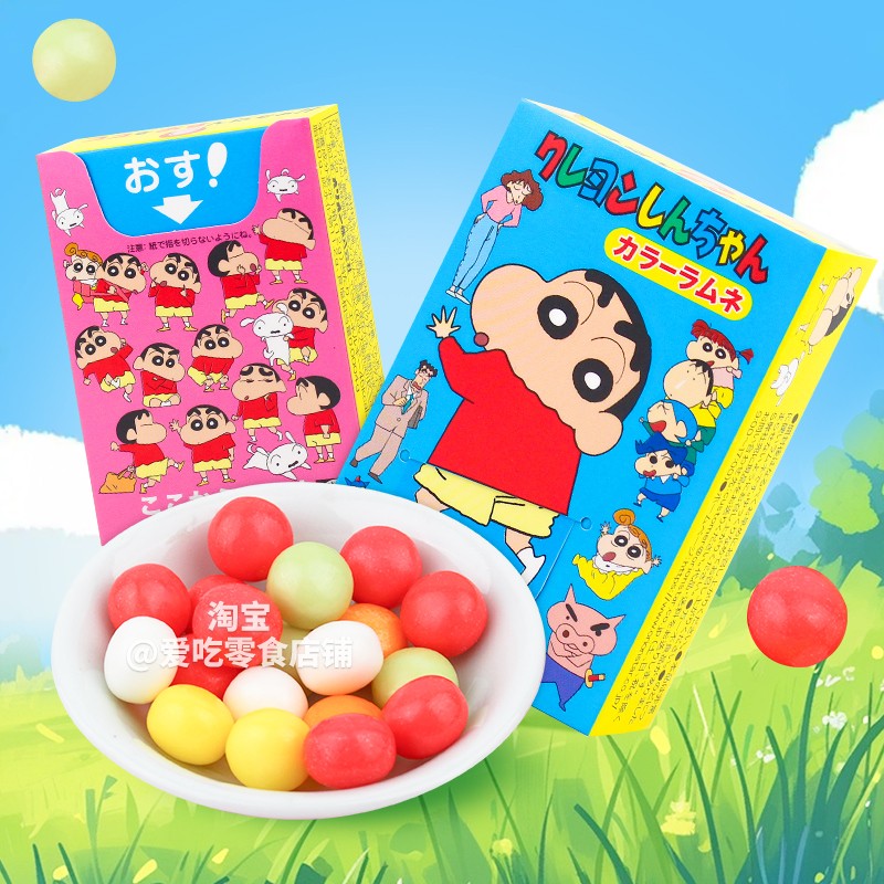 趣味日本糖果猎户星好玩的