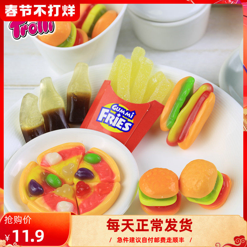 午餐袋橡皮糖德国Trolli口力趣味Q软糖童年零食果汁糖可爱糖果77g