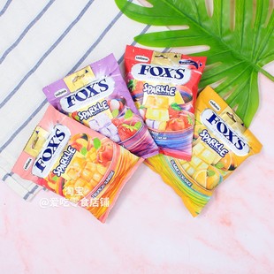 S水晶糖网红混合水果硬糖喜糖零食 foxs新口味水晶糖霍士FOX 包邮