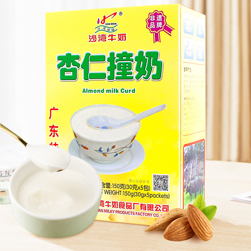 ShaWan/沙湾珍福杏仁撞奶