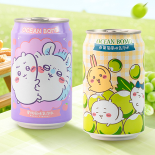 唐吉坷德也有卖OCEAN BOMB吉伊卡哇柚子蜜桃葡萄风味气泡水330ml