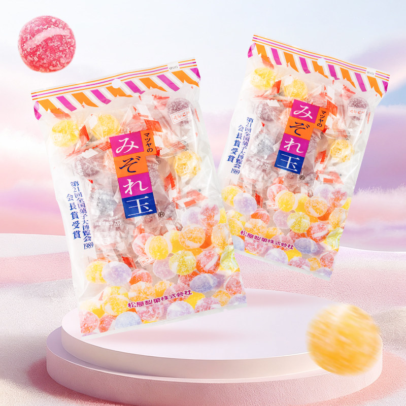 日本进口松屋制菓什锦水果硬糖果高颜值送人雪花球形网红休闲零食