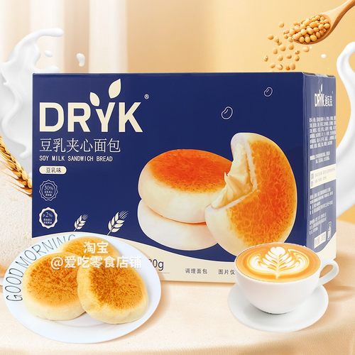 迪瓦克DRYK豆乳夹心面包健康整箱黄油营养早餐速食代餐饱腹主零食
