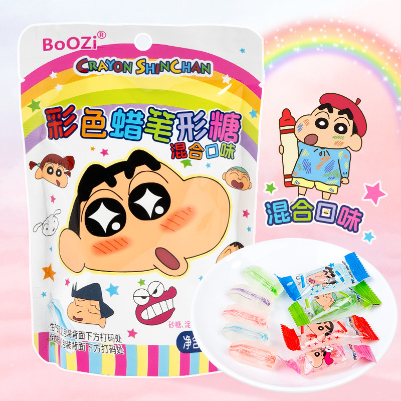 BoOZi蜡笔小新款彩色什锦味铅笔糖果儿童趣味造型果味网红零食